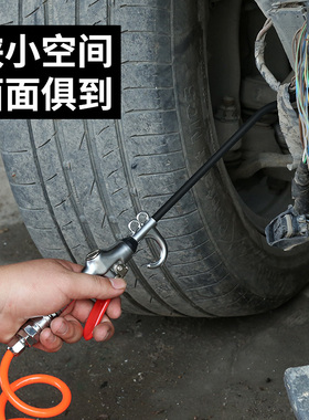 吹气尘枪高压吹尘枪吹灰风枪工具气泵除尘气管吹枪货车气吹风枪