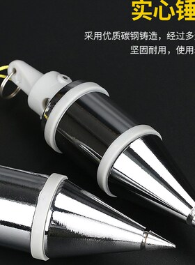 波斯磁性线锤磁力线坠测量工具装修吊线坠高精度垂直掉线陀线锥3m