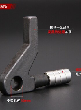 801铲皮机滚轮轴承压脚 削皮机轮子压脚削胶板片皮机鞋机圆压脚
