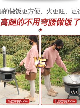 柴火灶室内木烧火的炉子柴禾烧火柴火炉木柴家用农家小型铁炉子