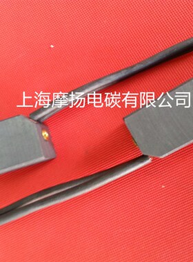 优品电机碳刷D172 25X32X60MM 发电厂碳刷 规格多