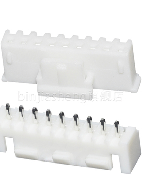 XHB2.54mm直针座胶壳2 3 4 5 6 7 8 10P带锁扣插头接线端子连接器