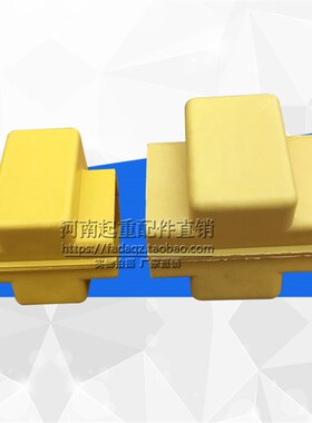 管式安全滑触线接头防护盒 接头护壳 行车滑线塑料壳接线盒吊架