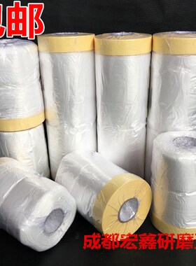 喷涂遮蔽膜防尘油漆保护膜家俱装修静电吸附薄膜漆工美纹纸喷漆