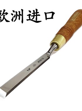 欧洲进口Narex捷克曲颈凿合金钢鹅脖削凿木工铲凿刀弯颈凿子铲刀