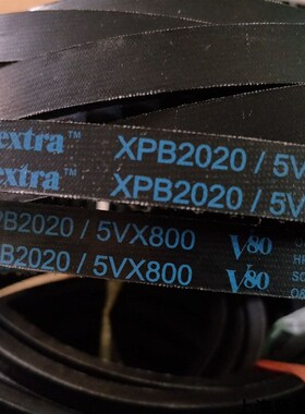 美国盖茨GATES三角皮带XPB2500 XPB2530/5VX1000 XPB2600/5VX1030