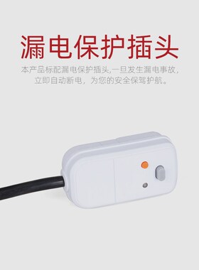 大功率烧水加热棒防烫温控热得快电热棒管大功率家用浴缸泡澡木桶