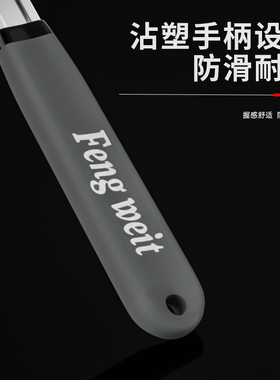 我的万能板手多功能管钳德国快速活口扳手活动开口板子管钳子大号