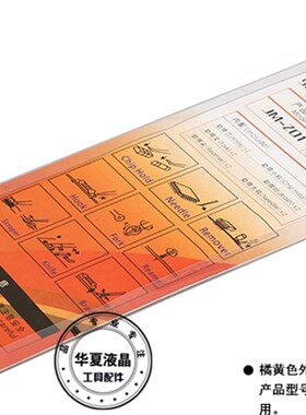 专业级助焊工具 电子焊接铺助工具 电烙铁 电焊笔 锡焊工具JM-201