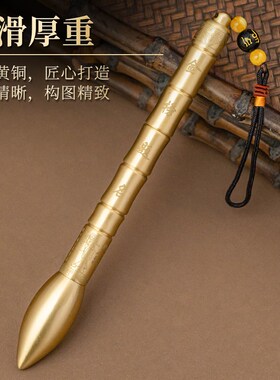 黄铜文昌笔金榜题名挂件文气笔摆件送学生礼物可随身携带教师节