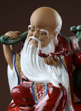 石湾陶瓷公仔创意工艺家居礼品客厅电视酒柜招财装饰品寿星小摆件