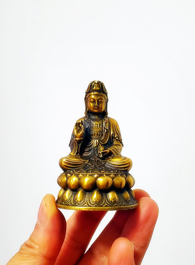观世音菩萨袖珍铜像慈航真人慈航道人神像佛像观音菩萨观自在菩萨