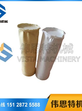 特殊订制高温除尘布袋 玻璃纤维针刺毡布袋 环保除尘设备配件
