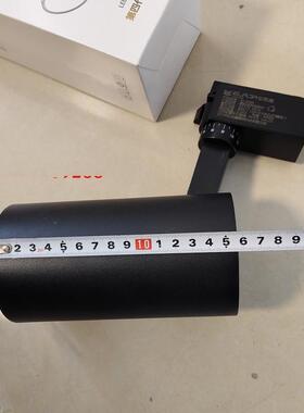 亿来嘉星际系列导轨灯LED12W20W30W40W轨道灯射灯二线轨道射灯