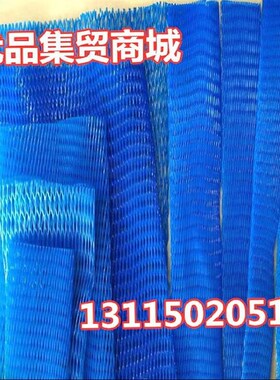 网状金属尼龙弹性定做打包塑料网收缩网罩防护套保护套PE轴件防震