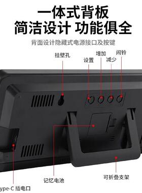 2026年新款万年历挂钟客厅家用大屏电子钟表桌面时钟闹钟