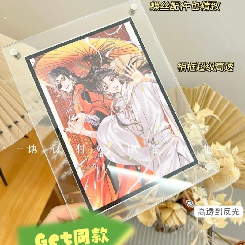 图4