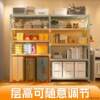 Gray-green under-empty hole-panel shelf balcony household storage rack multi-layer luggage trolley case living room storage rack