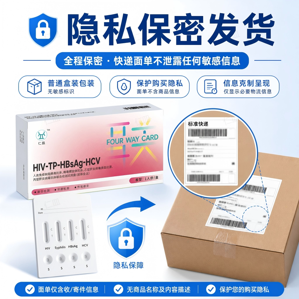 图 3