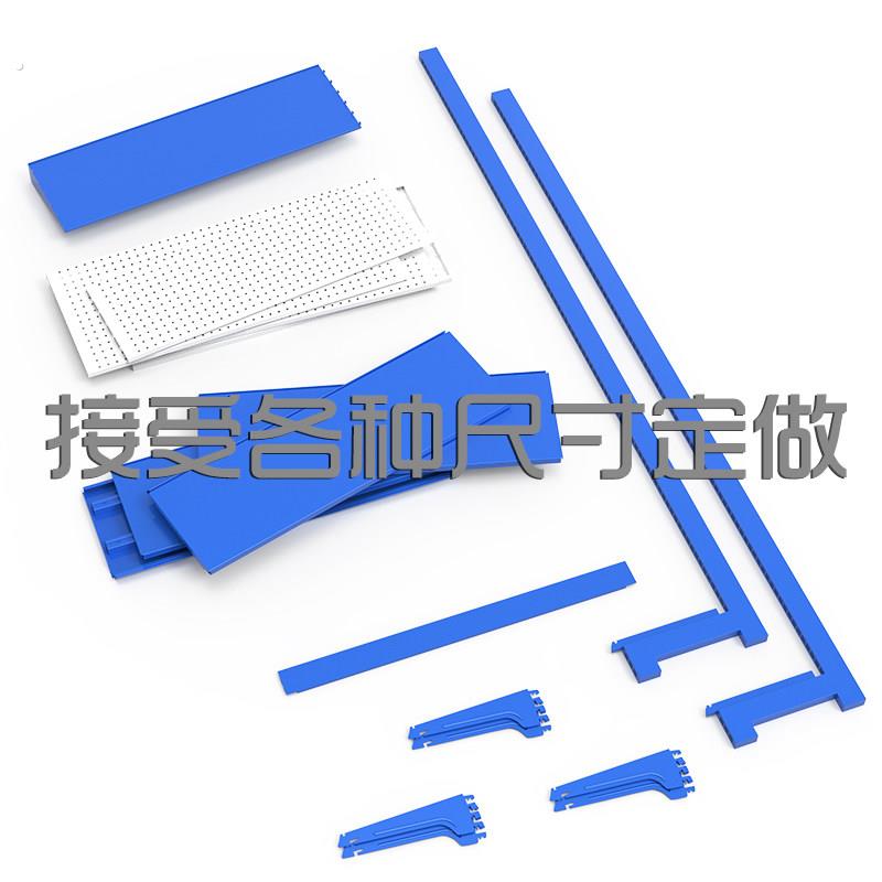 Hole board shelf display rack mobile phone accessories rack jewelry rack pendant tool rack supermarket shelf display rack