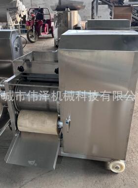 食品级不锈钢鱼丸加工设备 多规格鱼肉采肉机黄花鱼鲅鱼骨肉分离