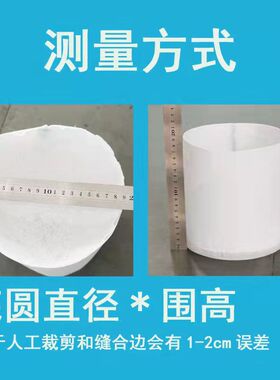 种植用不织布加厚育苗种树蔬菜植物花卉专用大号优质营养钵控根器