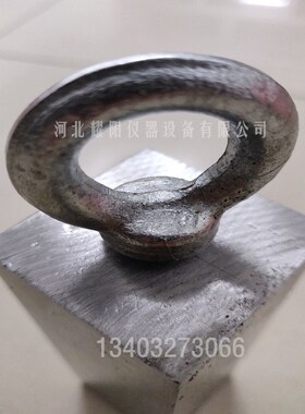 砂浆标准块1千克压块 2KG压块 1.6kg砂浆标准压块 砂浆拉拔块压块