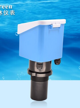 超声波液位计水位计物位计料位计一体式两线制四线制曝气池污水池