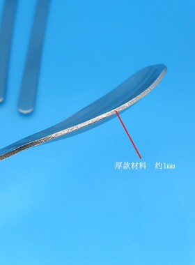 实验室不锈钢药勺单头药匙称量勺微量取样量小药勺加厚双头试剂勺
