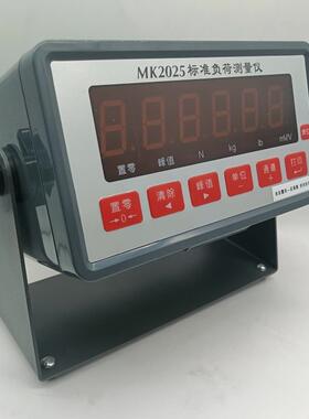 2000标准负荷测量仪荷载数显测试仪测力器测力环TQ-H4测力传感器