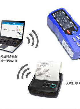 粗糙度仪TR200表面粗糙度测量仪高精度便携手持式蓝牙光洁度检测