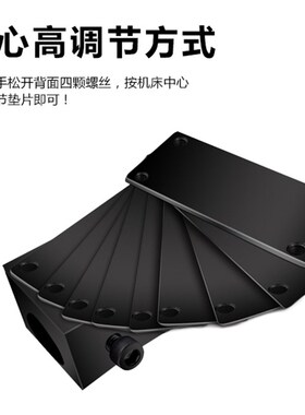 数控车床中心高微调刀架可调钻夹夹具钻头打孔钻头钻孔夹具钻夹头