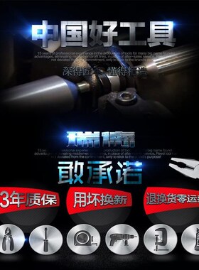 德国进口家用五金工具套装车机修刀钣手钳子锤子电钻等组合工