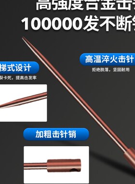 绿林炮钉枪悬吊式天花板神器一体射钉专用枪混凝土弾药打钢钉木工
