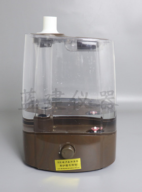 养护箱加湿器40B标养箱专用超声波标准恒温恒湿混凝土水泥加湿器