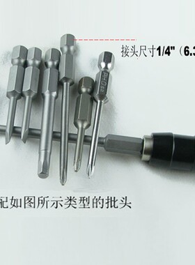 台湾正品WIZTANK数显扭力起子 扭力螺丝批 扭矩螺丝刀SPE-2BN/4BN