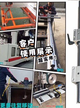 导轨滑轨滑块套装SBR直线高精密木工锯台铝托圆柱光轴SBR16/20/25