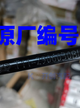 奇瑞瑞虎 3 5 7 3X 5X前后平衡杆球头小吊杆瑞虎连接杆稳定杆适用