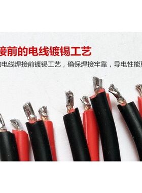 汽车电瓶夹子转点烟器孔蓄电池夹连接线12v转换器母座电瓶夹