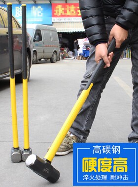 八角锤大号方头重型砸墙拆墙建筑铁锤榔头多功能石工一体锤子工具