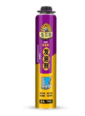 防火泡沫包邮门窗泡沬胶填缝剂一体发泡墙填缝填充纯白防水填缝胶