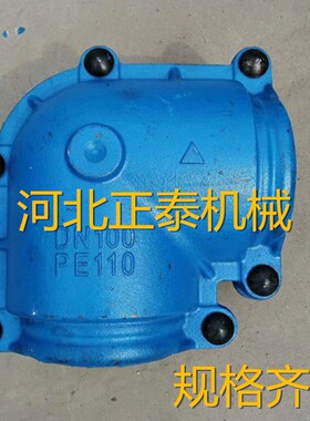 哈夫节弯头快速抢修弯头补漏卡子抱箍快速接头PPR专用水管堵漏器