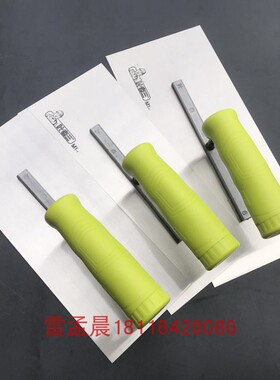 叶老三胶柄铁板抹泥板泥抹子水泥刀刮刀批刀泥灰板建筑工具塑料柄
