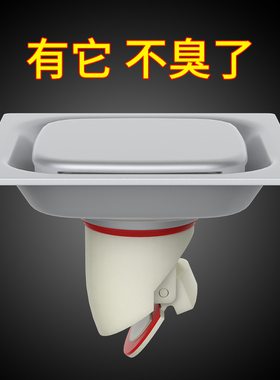 下水道防臭盖地漏芯防虫蟑螂盖堵口器厕所地漏防臭器卫生间洗手盆