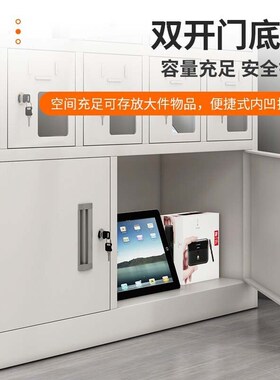 手机充电柜学校宿舍手机寄存柜带锁USB充电柜办公室钢制存放柜