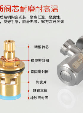 家用304不锈钢三角阀4分一进二/三/四出多功能冷热水分水阀门开关