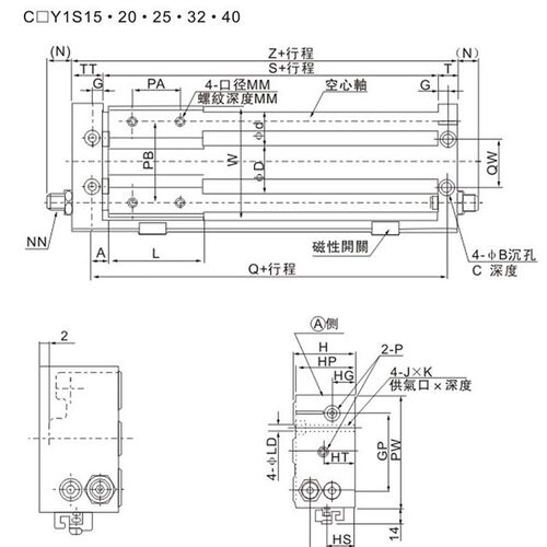 TWSNS台氣山耐斯磁偶式无杆气缸CY1S径15行程50/100/150/200/250/ - 图2