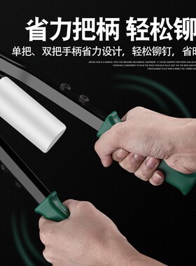 ULEMA家用手动抽芯铆钉枪拉铆抢拉柳帽钳铆钉机拉母卯丁装修工具