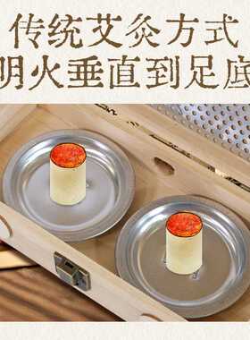 实木艾灸鞋足底家用新款脚部温灸热敷靴发热鞋子可行走灸鞋