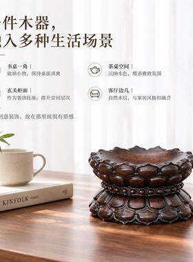 水球实木底黑枝木水座圆球晶花形风水球蛋雕葫芦件摆凹面莲底座托